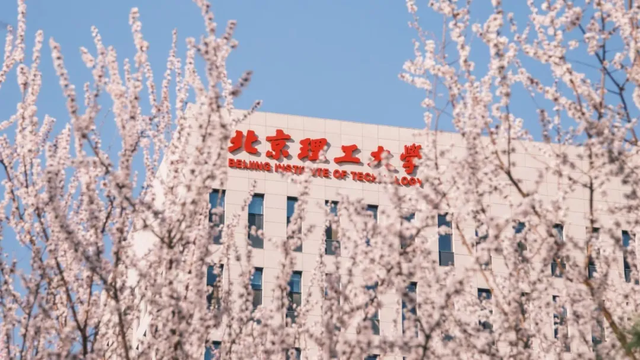 《人民日报》聚焦！关于台风的世界性难题，北理工自主研制探测仪器！