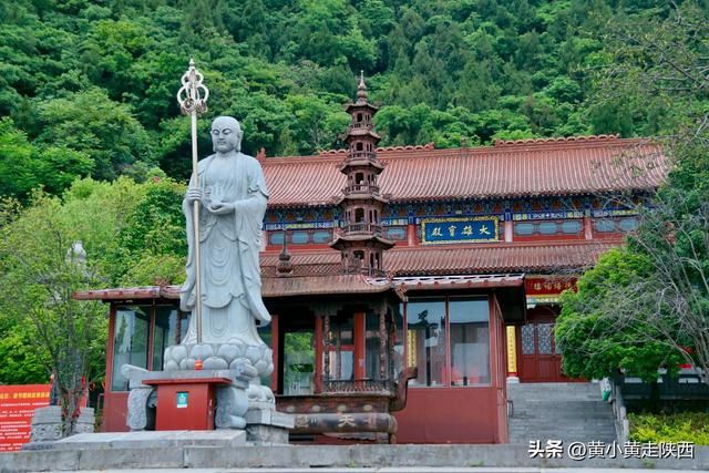 99%陕西人没听过的秦岭小山，海拔只有太白山1/4，却被写入史书！