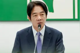 连“闽南话”三个字都不敢接受，民进党赖清德是有多自卑？丨湾区望海峡图片