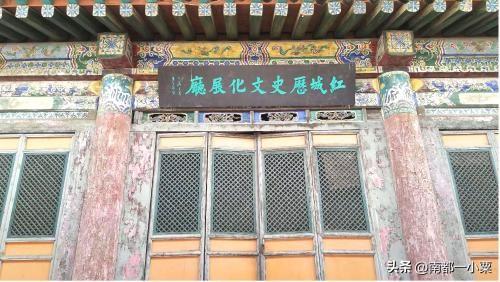 甘肃兰州，四大古镇