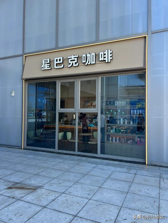 万安服务区，大！