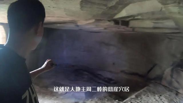 重庆渝北水库边发现神秘悬崖洞，传闻是旧时大地主私藏财宝的据点