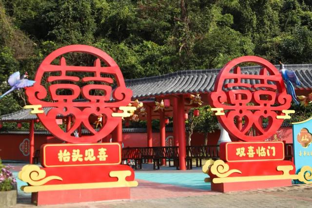 谁懂啊！2026还在路上，我的福气已经在东莞观音山爆仓了~