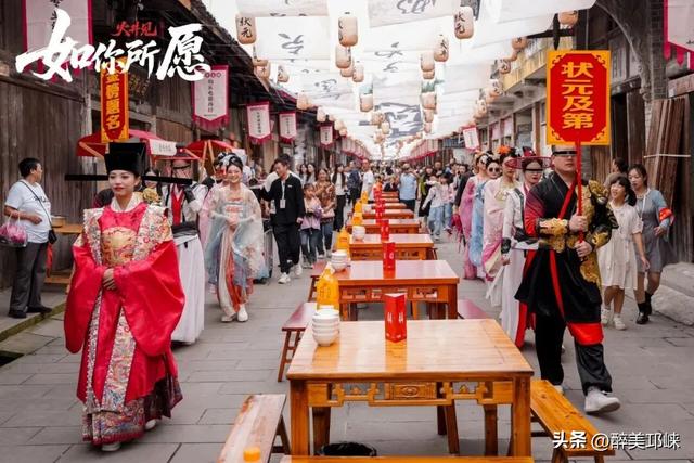 195万人次！国庆中秋双节长假邛崃火出圈→