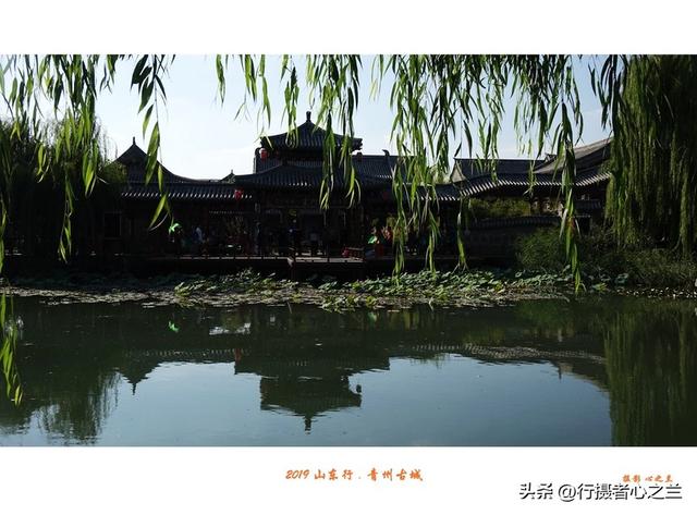 山东行游影记（130）—青州古城古城公园