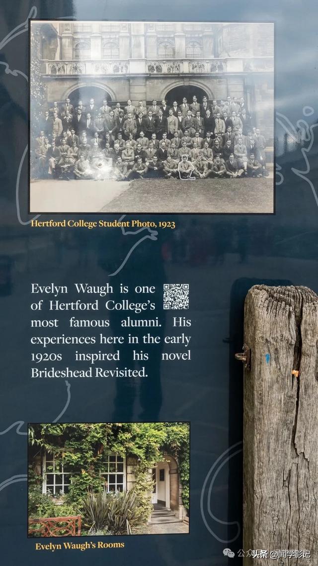 图说英国•牛津大学