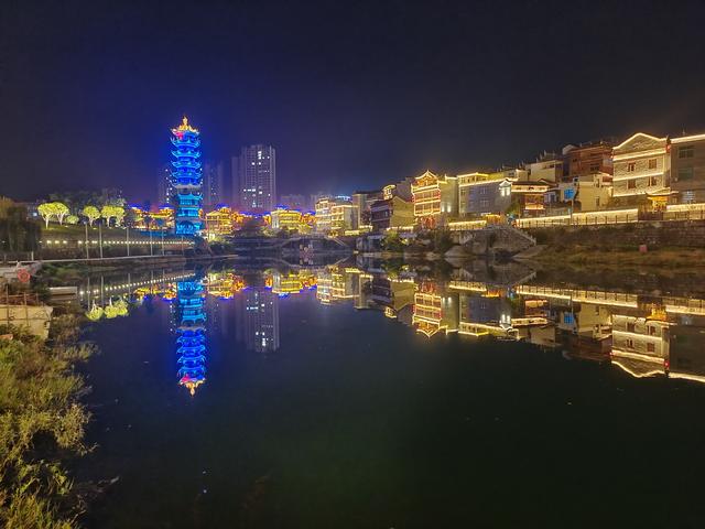 湘西吉首的夜景很美