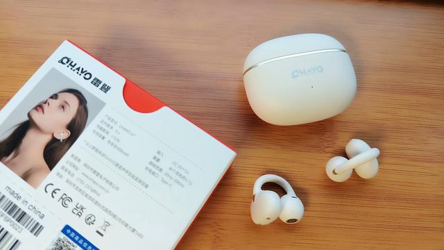 轻巧智能，声临其境：雷登A7智能AI开放式蓝牙耳机体验