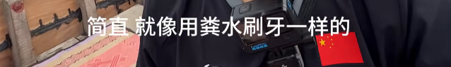 恒河水不能随便喝！中国小伙挑战后，当场呕吐不止，吐槽嘴像粪坑