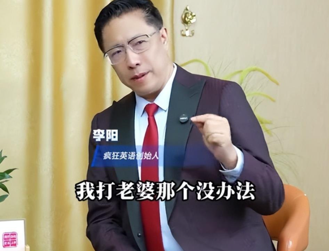 又一名人公开“声援”释永信！不料却被扒了个底朝天，家暴还重婚