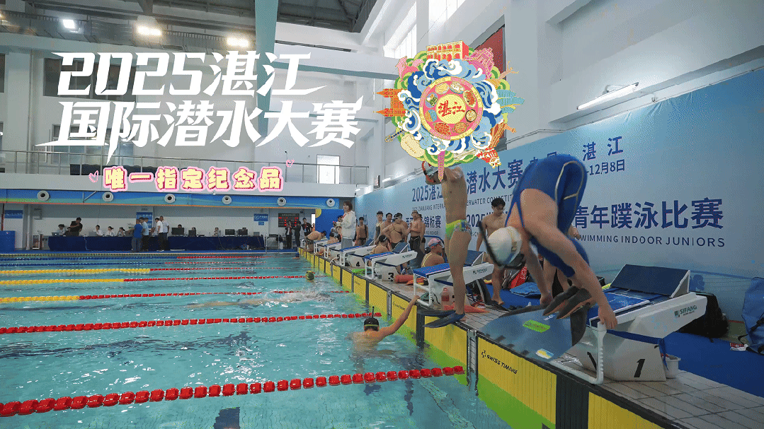 追海豚、赏海景、吃美食…湛江手信冰箱贴带您「玩转湛江」！