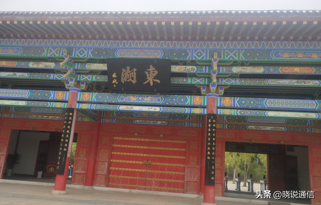 高质量发展中国行·数字陕西｜从古典到智慧 陕西电信为东湖景区插上数字翅膀