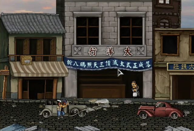 曾霸榜4399的抗日神作，终于迎来迟到十多年的结局