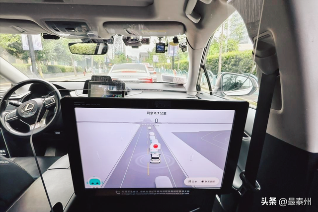 上海无人出租车试运营，14 元起步覆盖扩容，AI 司机靠谱吗？