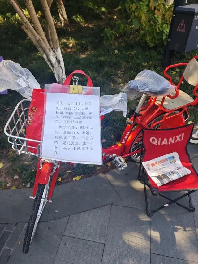 “为了女儿的幸福，我的一点脸面算什么？”