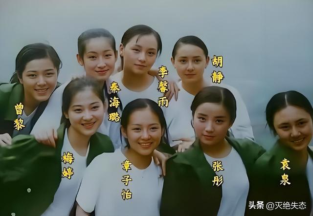 明星去掉滤镜后	，秦海璐“秃顶	”，刘亦菲牙黄，宋祖英老到没认出