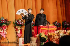 常宝丰与郭德纲关系如何？老汪直播爆出猛料，疑似回应曹云金事件图片