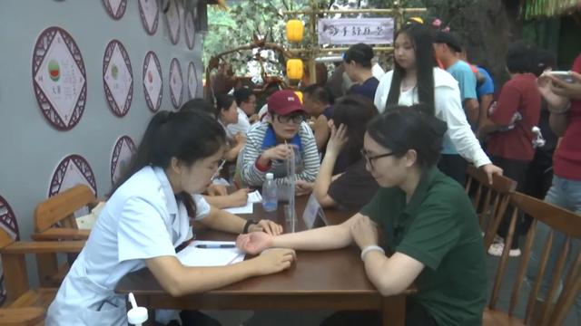 中医药景区“出摊” 解锁夜市“养生局”