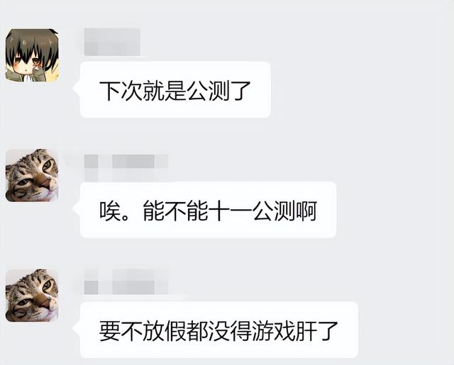 战棋玩家的狂欢，三国望神州就要公测了