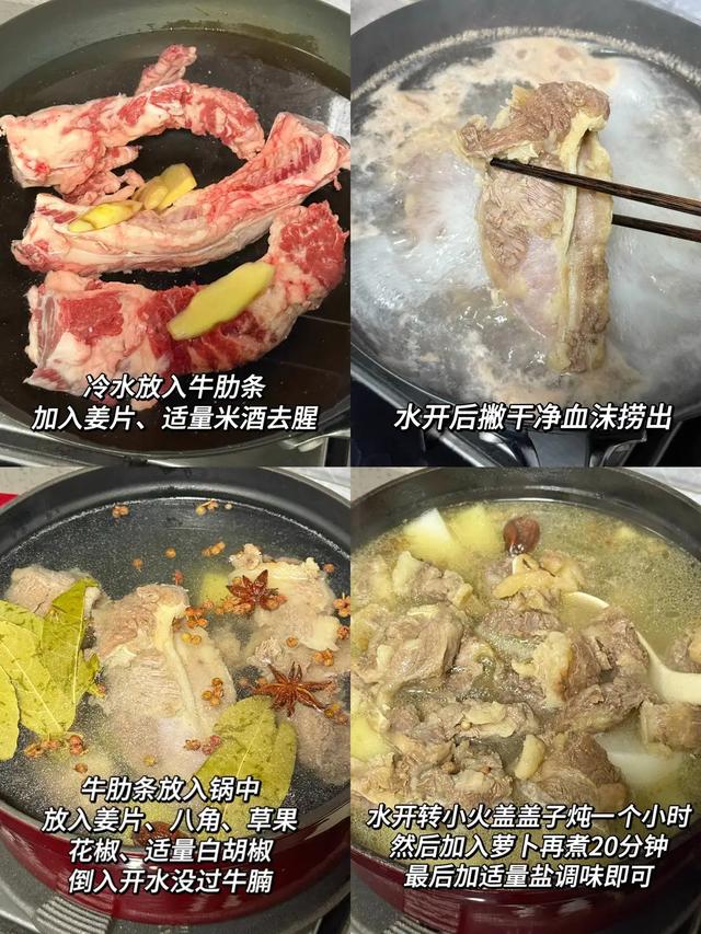 甲流高发期!告别咸菜豆腐,3样常吃免疫拉满,不生病超简单!