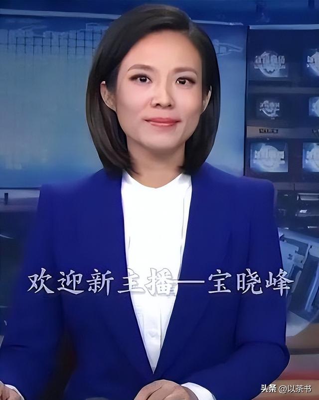 原来九三阅兵的解说是她！沉稳大气铿锵有力，深受全国人民喜爱
