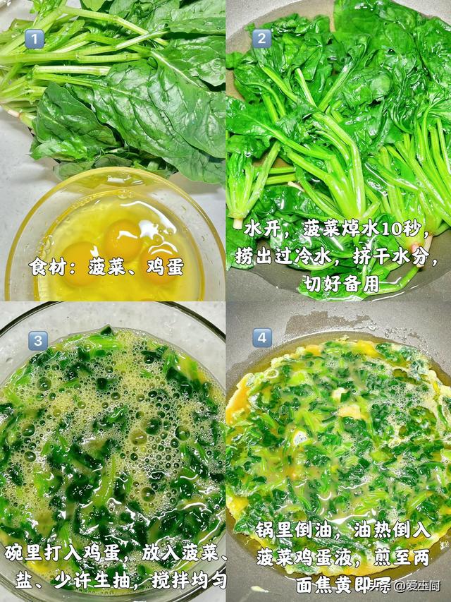 叶酸是南瓜的36倍，入秋后使劲吃，一补血	，二养肝，三增免疫