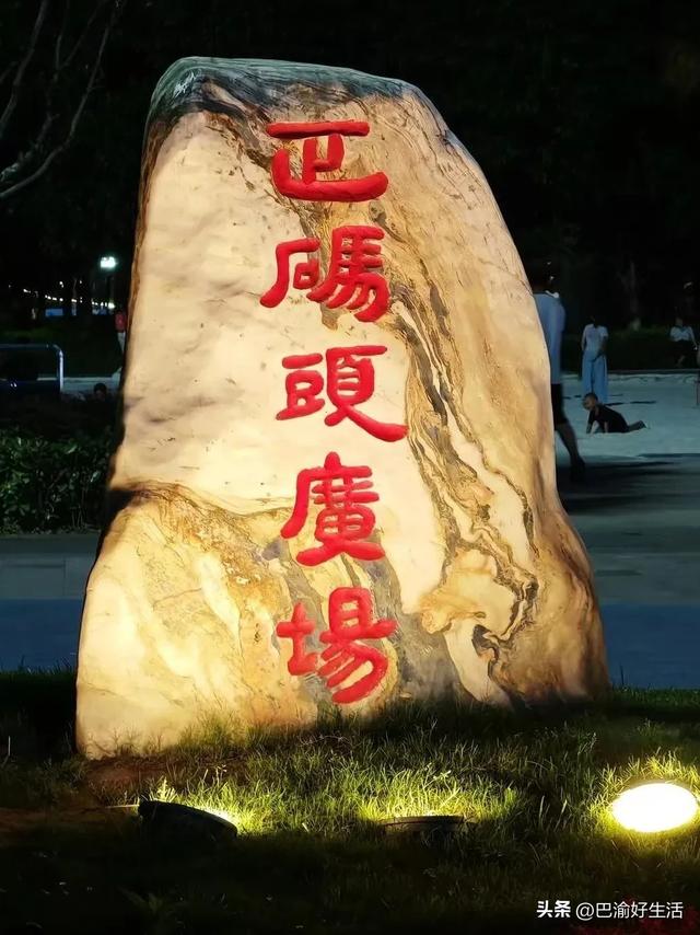 重庆张飞古道大环线攻略:峡谷温泉,三国秘径,卢作孚纪念馆