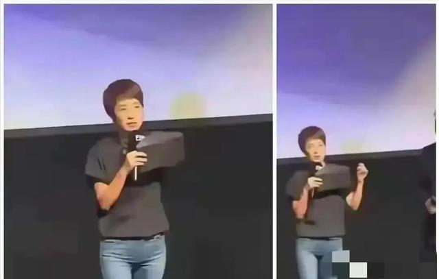 马伊琍这条裤子太绝了！男主持人盯了3秒，反应成全场焦点