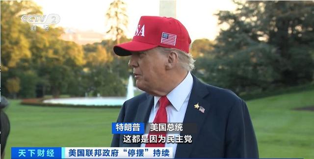 中国建成世界第一高桥，引起美国内讧，议员怒喷：我们只会搞破坏