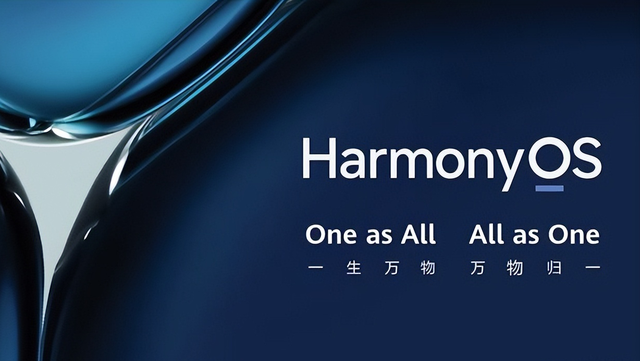 开发者要多留意，鸿蒙版微信小程序，注意适配要点别马虎