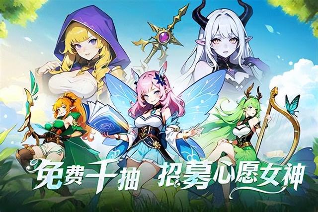 织梦冒险团 游戏攻略指南