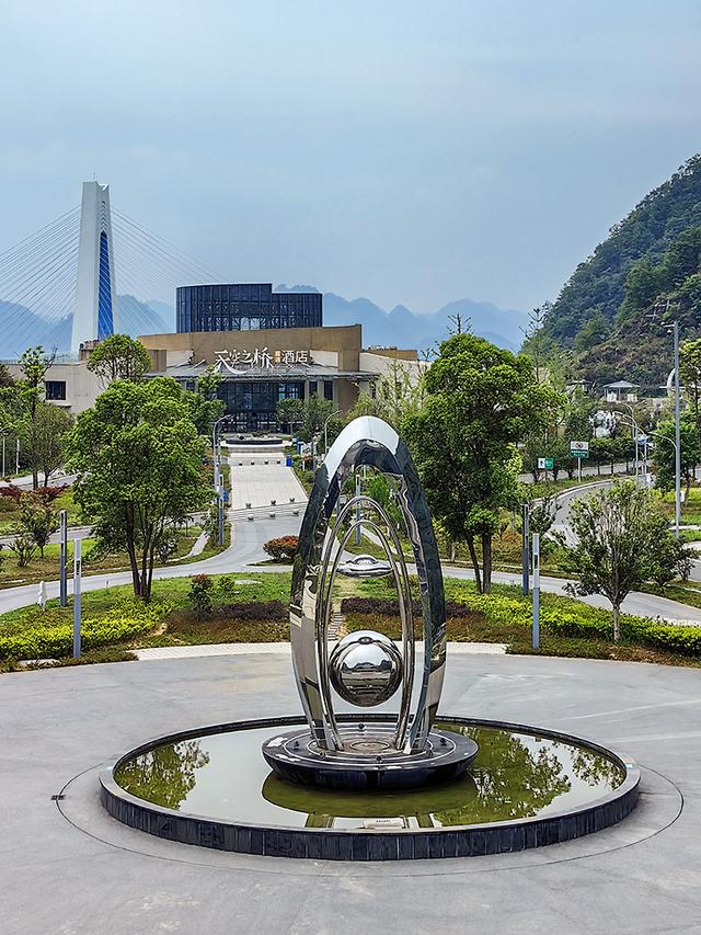 2025夏季西部行02 天空之桥观光服务区