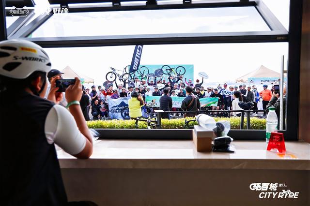 骑游浪漫线 拿终极大奖 2025天猫X野途环百城圆满收官