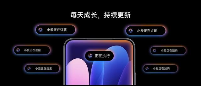 小米澎湃OS 3正式发布：全面接入苹果生态，与iPhone双持体验更佳