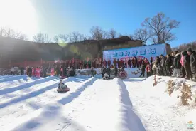 沁县走马岭：冰雪“热” 带动村民“家门口”就业图片