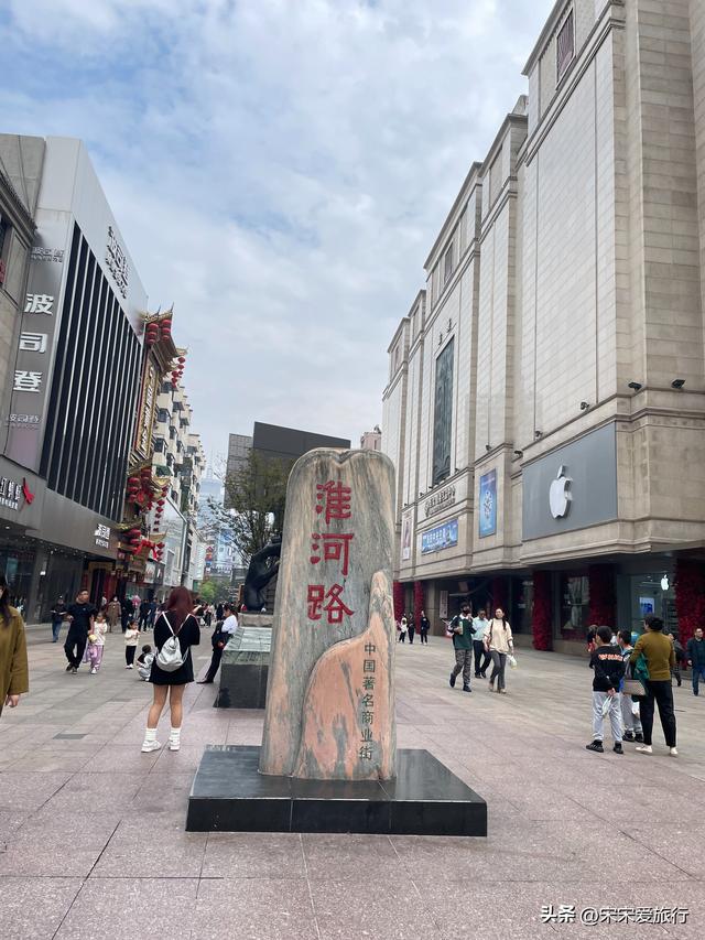 合肥｜2024年两人一狗北京自驾惠州第3站，城市两日漫游记