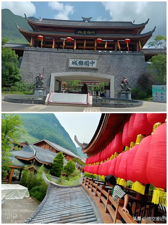 老祖宗起名有多浪漫？贵州这些地名，藏着山水、历史和最美的传说