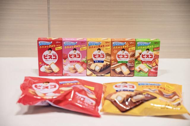 不查不知道，原来这些都是潜伏在中国的日本货，个个赚的盆满钵满