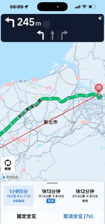 黄安一早醒来发现地图变了，高德悄悄成了台湾街巷的“本地通”。