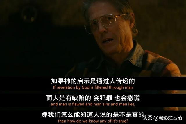 没想到密室逃生的老套路,被拍成恐怖片佳作,全球拿下3.78亿票房
