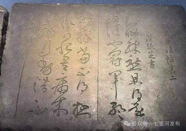 古韵庆华诞！甘肃省博物馆国庆七天文化盛宴全纪录