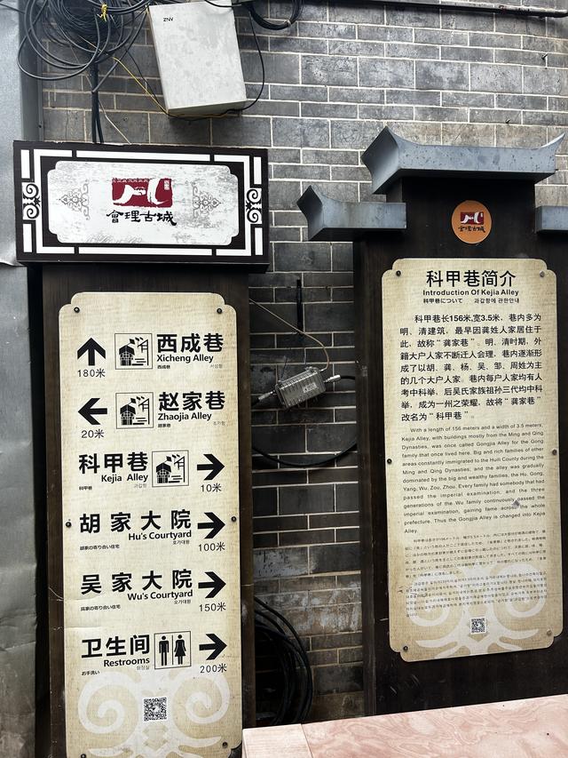 踏迹寻音：小学课本就读到会理，N年后才真正踏入这个古城