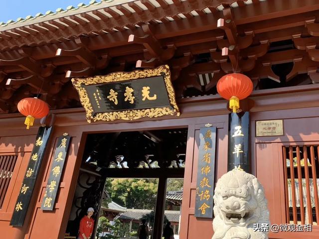 漫步惠吉西路，探寻广州古旧韵味