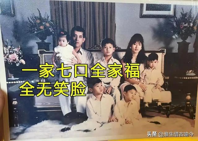 47岁苏提达出席活动太张扬，72岁泰王玛哈瞪着她，让她别抢风头