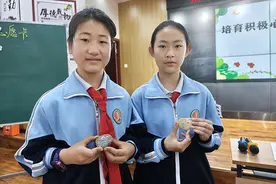 成长五线谱 | 当心理课撞上游园会！梁山街小学的“情绪魔法日”超有料图片