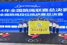 12金5银1铜！长治娃儿，好样的！图片
