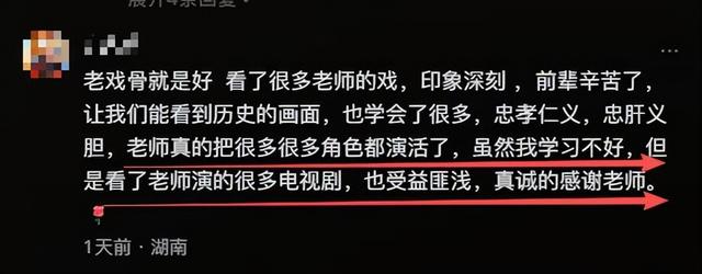 没想到，阅兵结束不到半月，唐国强因一个举动	，再次实现口碑暴涨