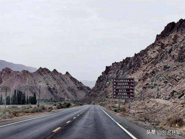 自驾新疆，从那拉提经独库公路到达库车，游玩库车大峡谷（7）