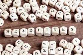 后悔莫及：重新编辑真的影响流量吗？图片