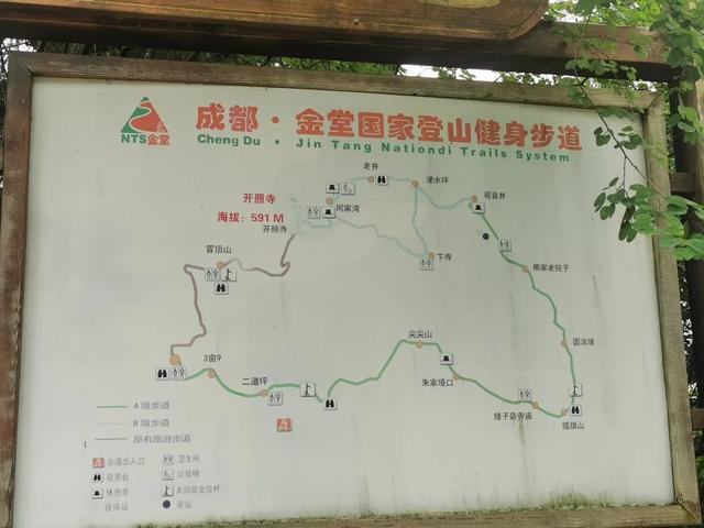 全部当天来回！精选10个王牌好耍地，奇观、异域、美食全都有，国庆不走远就看这篇！